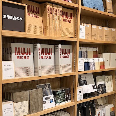 MUJI BOOKS｜無印良品 阪急西宮ガーデンズ